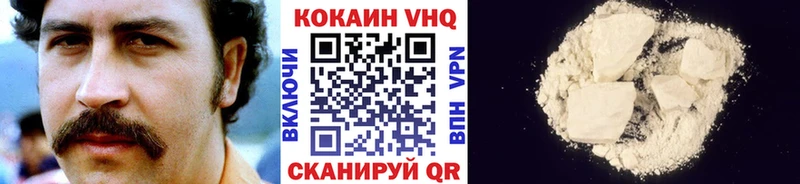Виды наркоты Алатырь Канабис 