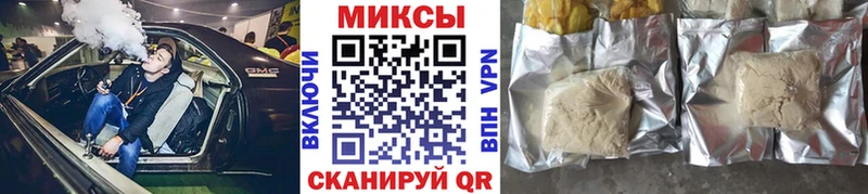 ОМГ ОМГ tor  Алатырь  БУТИРАТ оксибутират 