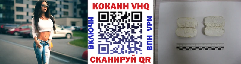 omg вход  Алатырь  Кокаин Columbia 