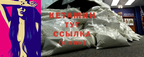 дмт Абдулино