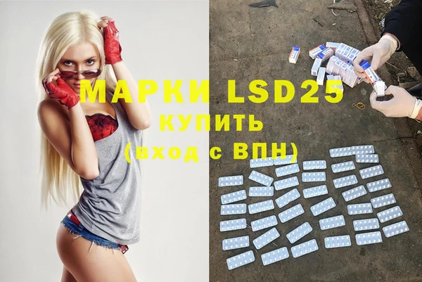дмт Абдулино