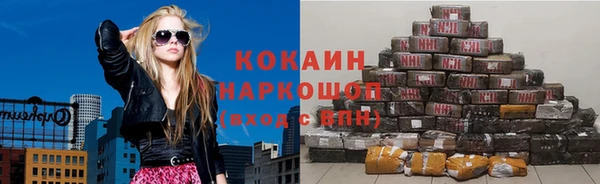 дмт Абдулино