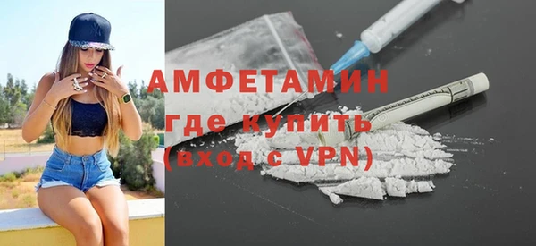 дмт Абдулино