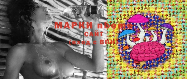 дмт Абдулино
