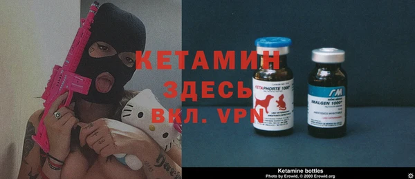 дмт Абдулино