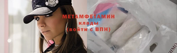 СК Нягань