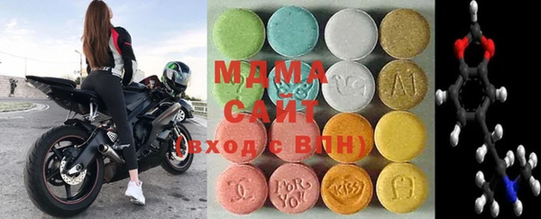 дмт Абдулино