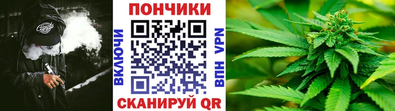 наркота Алатырь МАРИХУАНА THC 21%